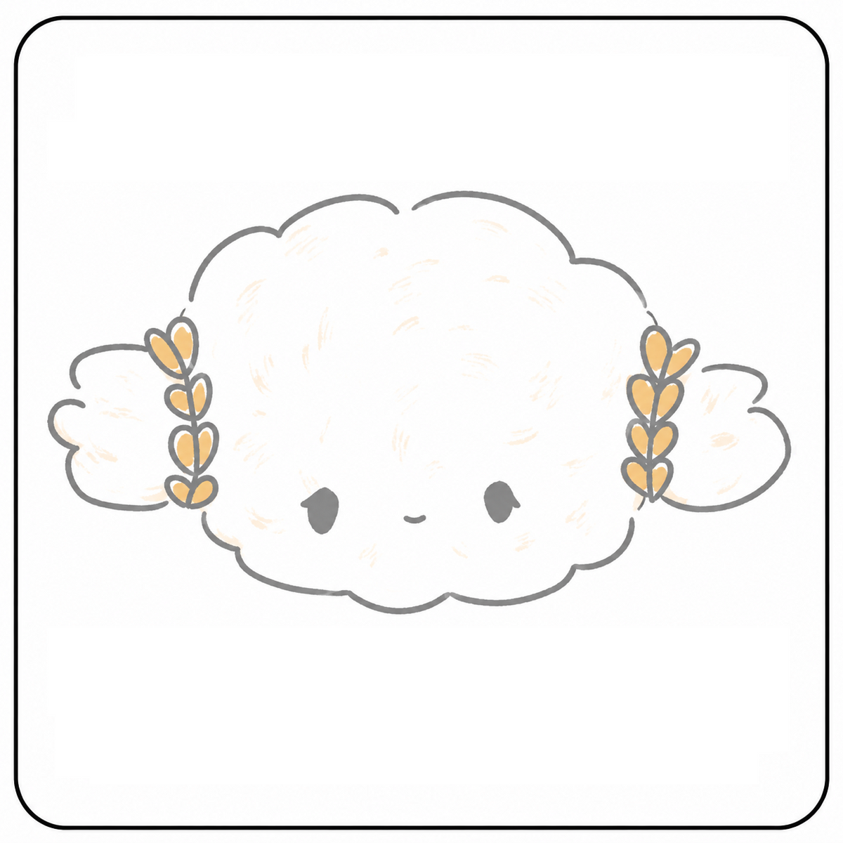 Cogimyun