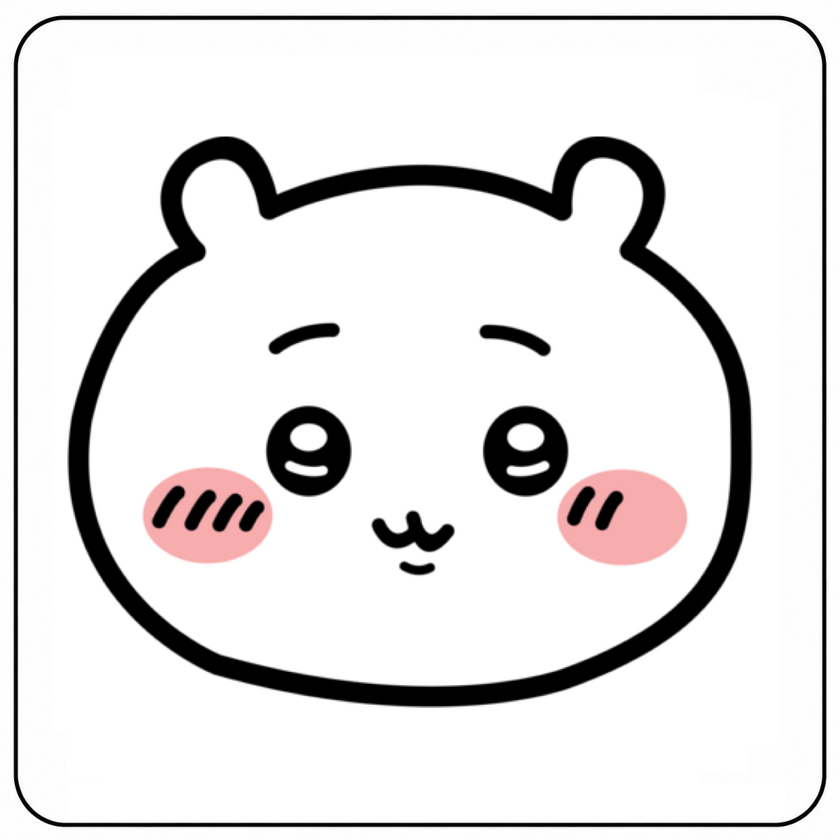 Chiikawa