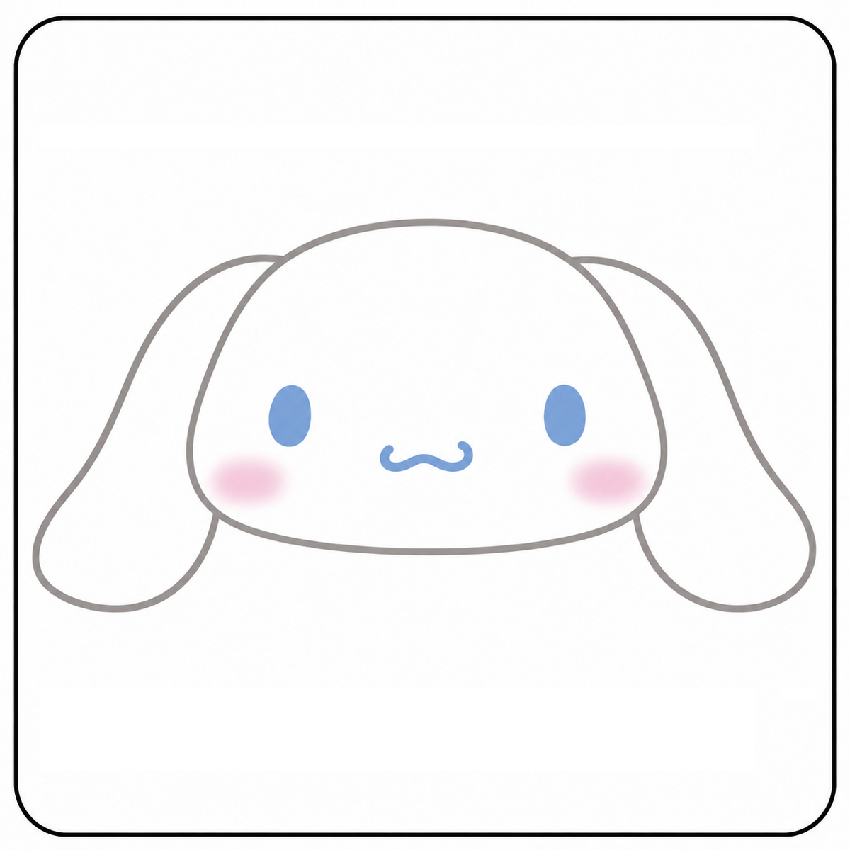 Cinnamoroll