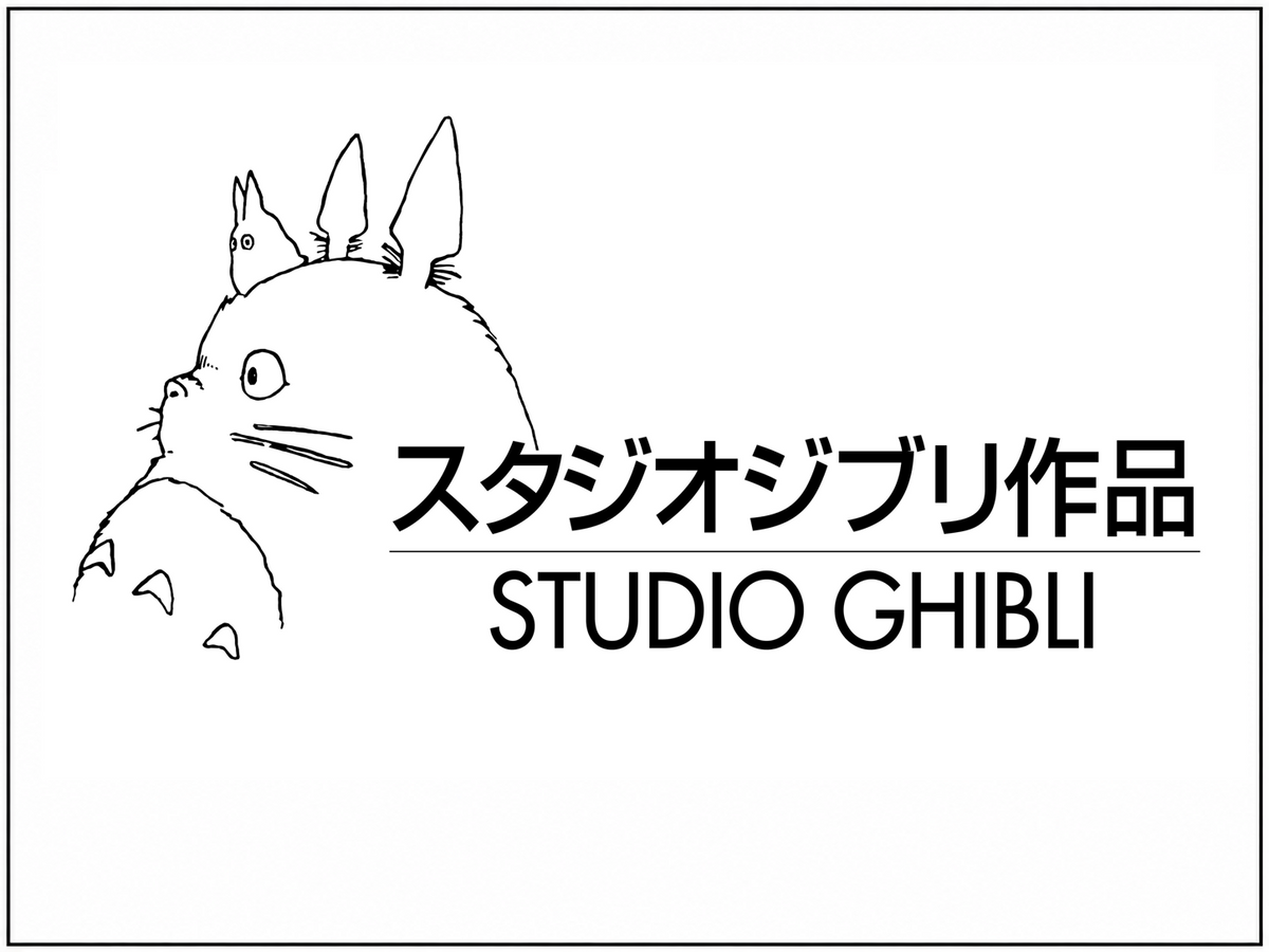 Studio Ghibli