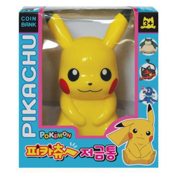 Pokemon Pikachu Piggy Bank Coin Storage Nintendo Toy