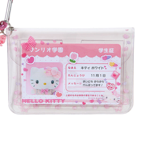 Hello Kitty ID Badge Case with Beaded Charm Sanrio Academy Series