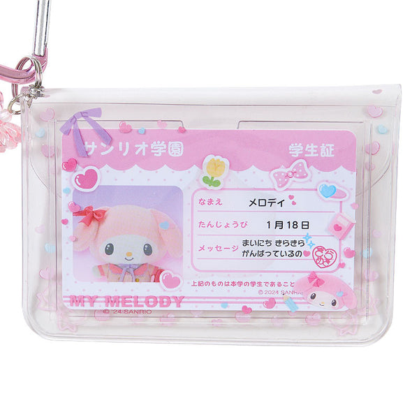 My Melody ID Badge Case with Beaded Charm Sanrio Academy Series