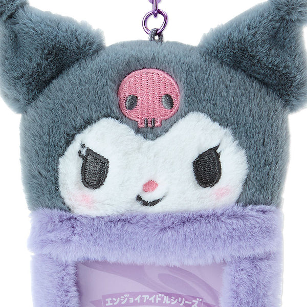 Kuromi Plush ID Card Holder with Clip Sanrio