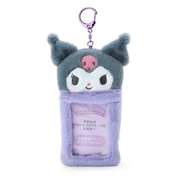 Kuromi Plush ID Card Holder with Clip Sanrio