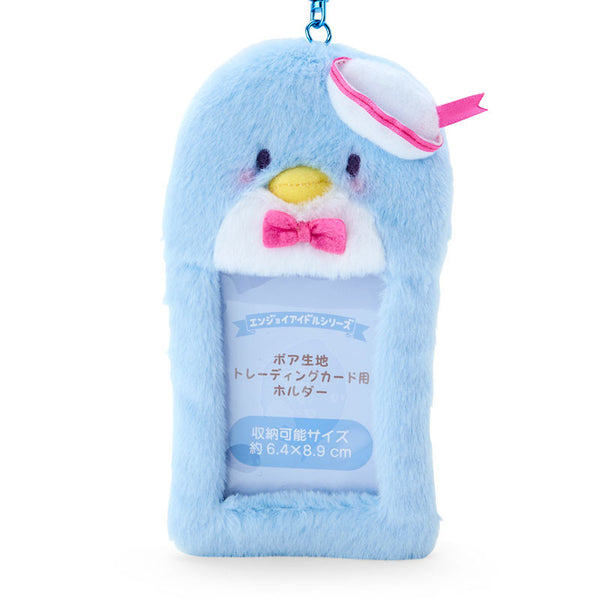 TuxedoSam Plush ID Card Holder with Clip Sanrio