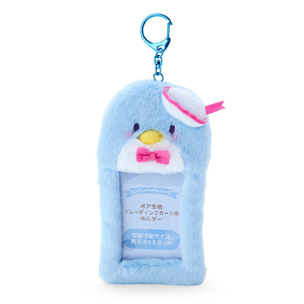 TuxedoSam Plush ID Card Holder with Clip Sanrio