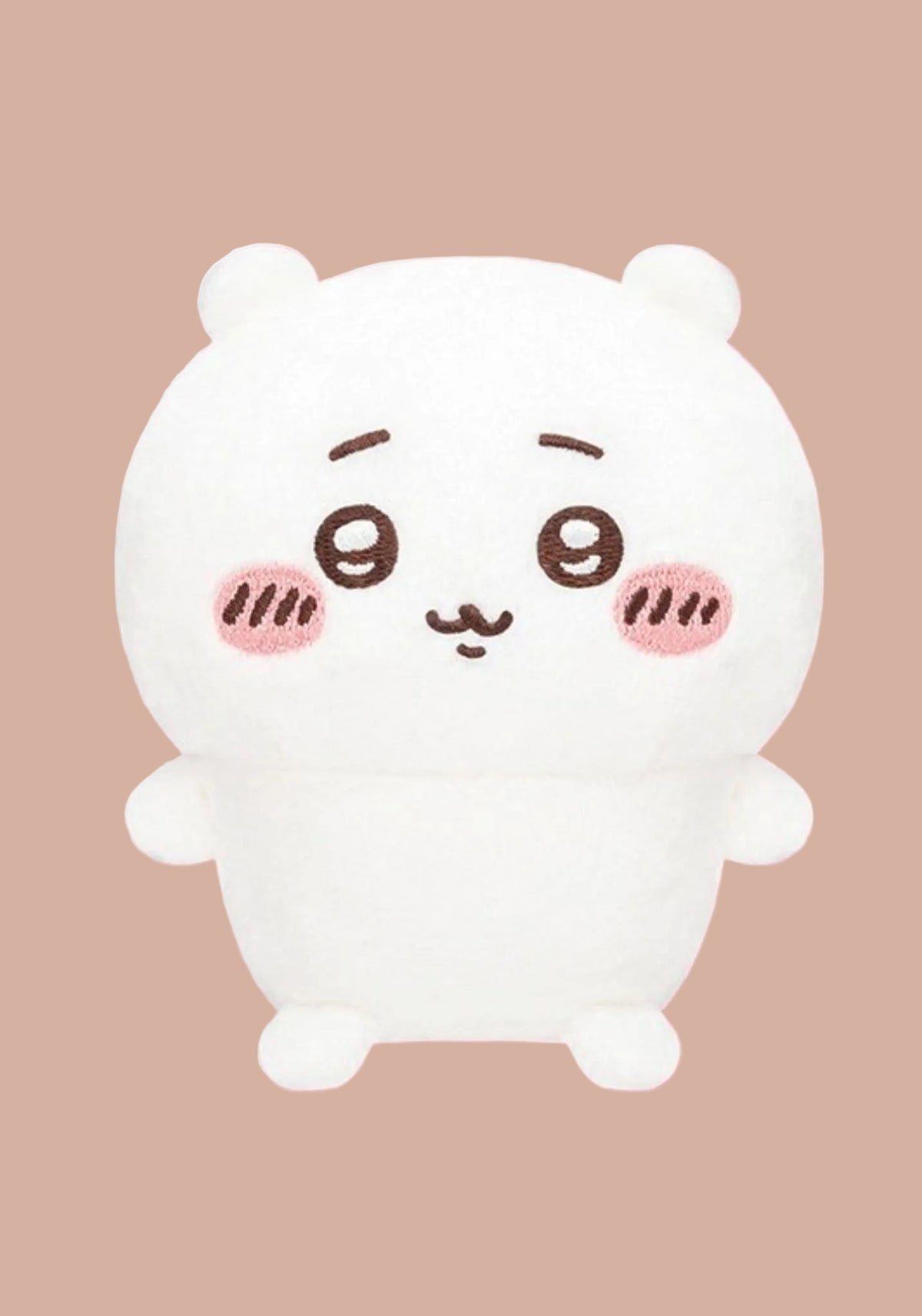 Chiikawa Sitting Plush Blind Box