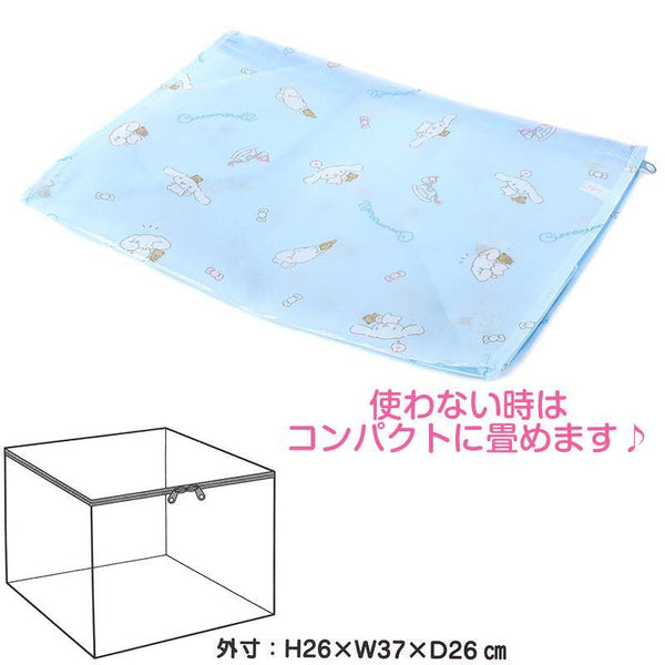 Cinnamoroll Storage Bag Foldable with Zipper Sanrio Japan (M)