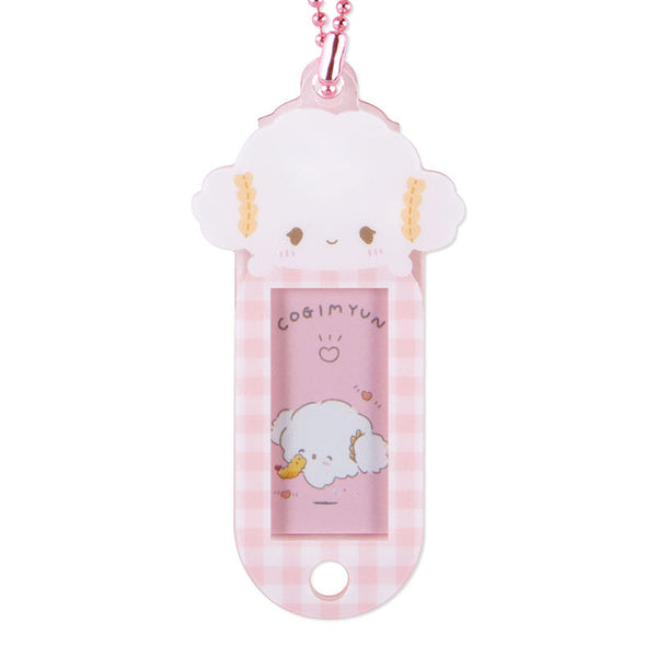 Cogimyun Charm Customizable Keychain Sanrio Japan