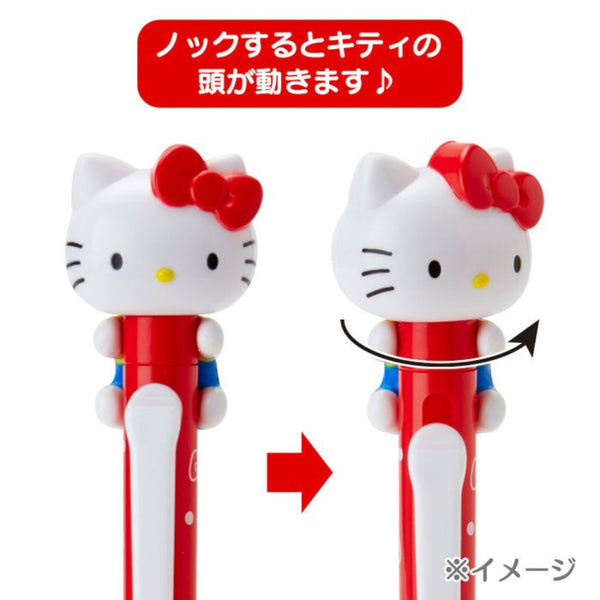 Hello Kitty Action Ballpoint Pen