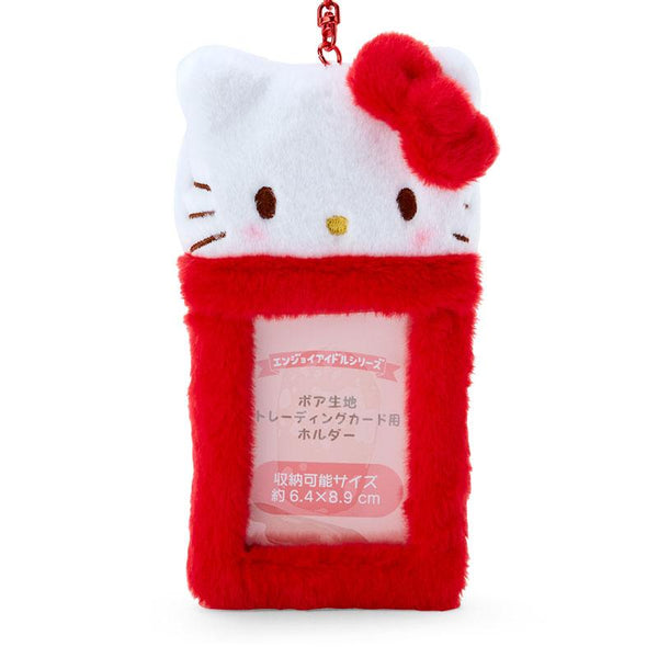 Hello Kitty Plush ID Card Holder with Clip Sanrio