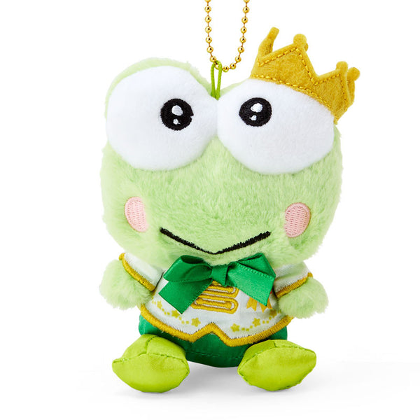 Keroppi Plush Backpack Clip Keychain Sanrio My No.1 Series
