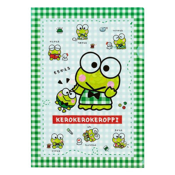 Keroppi File Folder 2pc Set Sanrio Crafting Series (1 set)