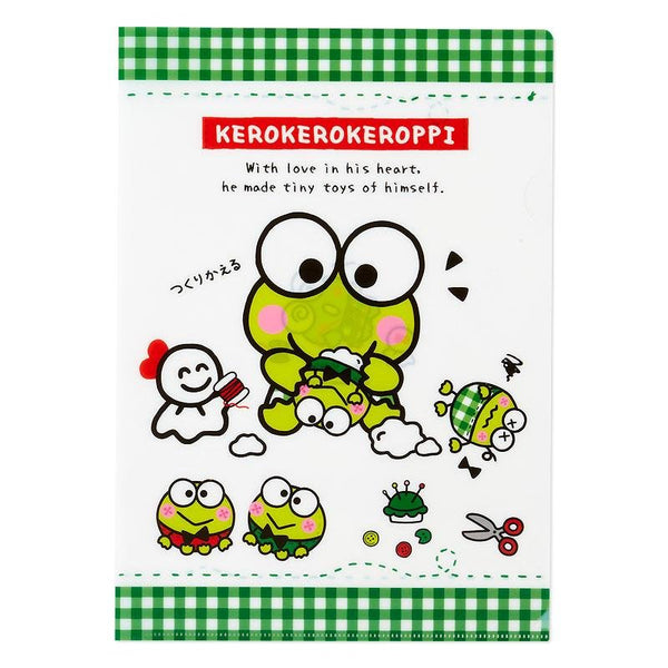 Keroppi File Folder 2pc Set Sanrio Crafting Series (1 set)