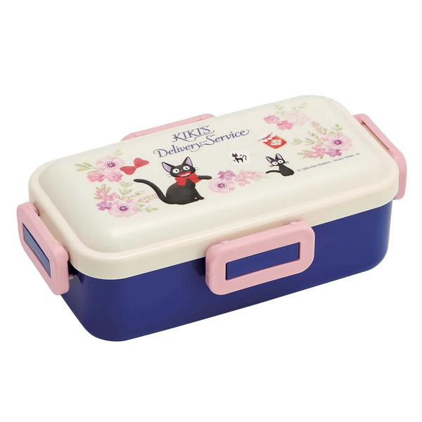 Kiki’s Delivery Service Lunch Box 22oz BPA Free (French)
