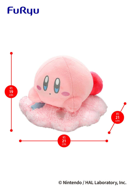 Kirby on the Cloud Plush 10.5in (Normal)