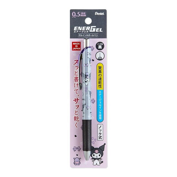 Kuromi Pentel EnerGel Retractable Gel Pen Sanrio Japan