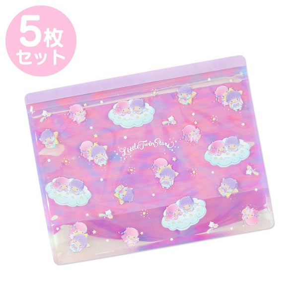 Little Twin Stars Travel Ziplock Bags Sanrio Organizer (pack of 5)