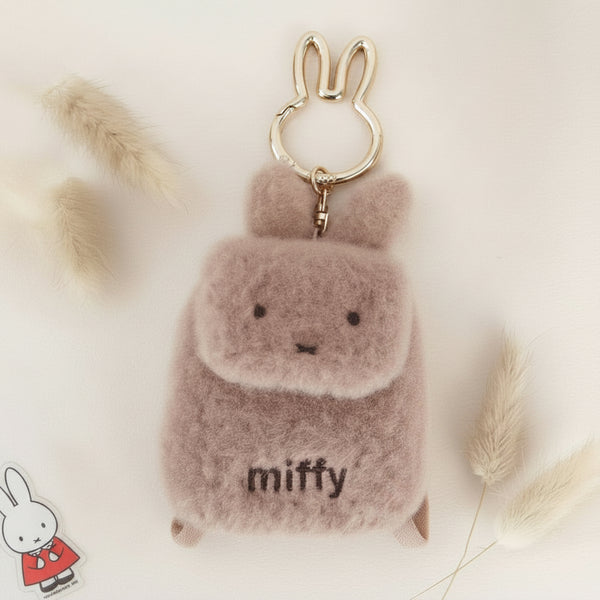 Miffy Mini Backpack Keyring Plush Coin Purse (Brown)