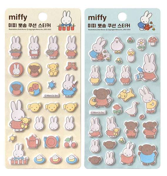 Miffy Fuzzy Puffy Sticker Sheet (1 random color)