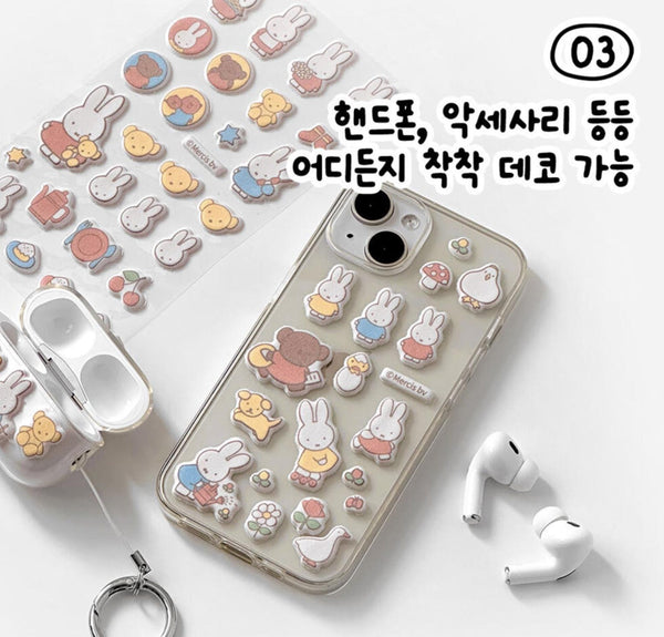 Miffy Fuzzy Puffy Sticker Sheet (1 random color)