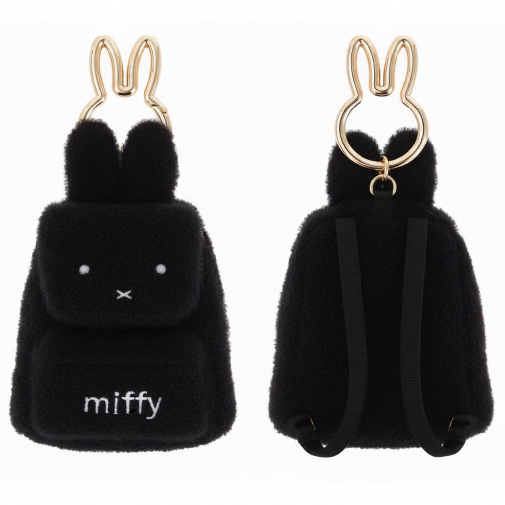 Miffy Mini Backpack Keyring Plush Coin Purse (Black)