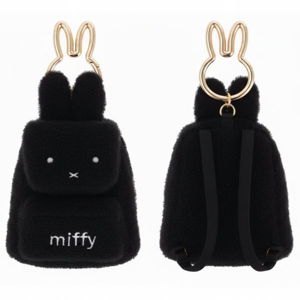 Miffy Mini Backpack Keyring Plush Coin Purse (Black)
