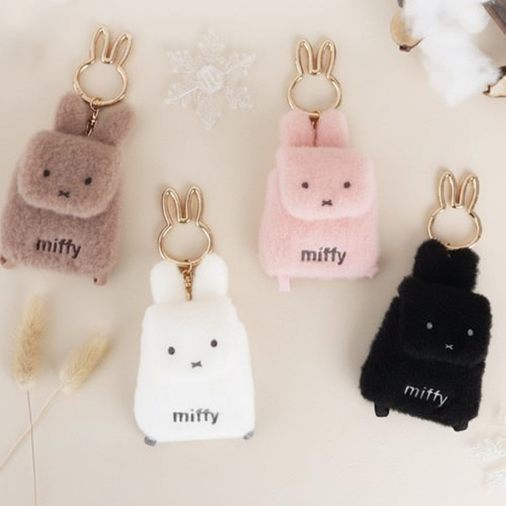 Miffy Mini Backpack Keyring Plush Coin Purse (Black)