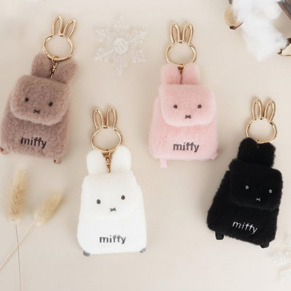 Miffy Mini Backpack Keyring Plush Coin Purse (Brown)