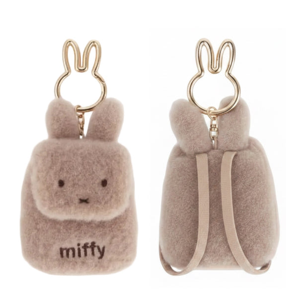 Miffy Mini Backpack Keyring Plush Coin Purse (Brown)