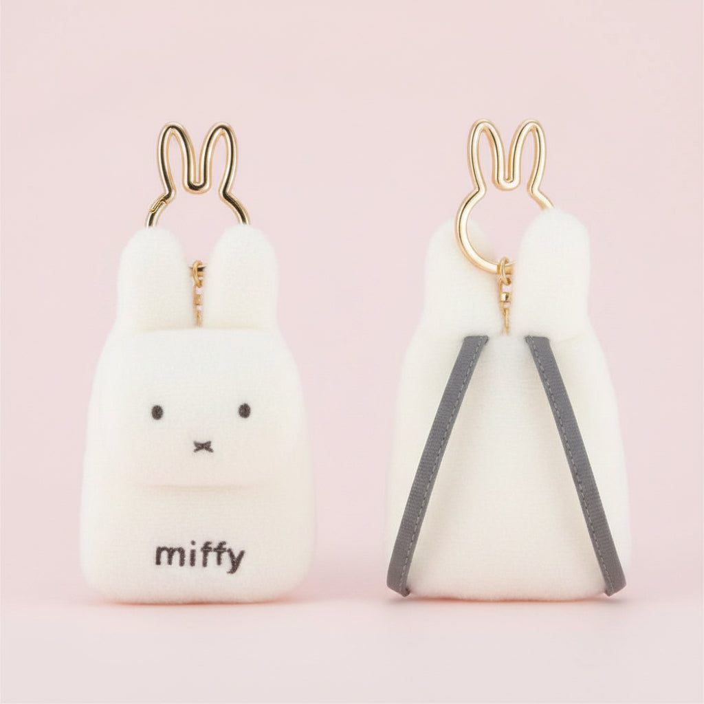 Miffy Mini Backpack Keyring Plush Coin Purse (Ivory)