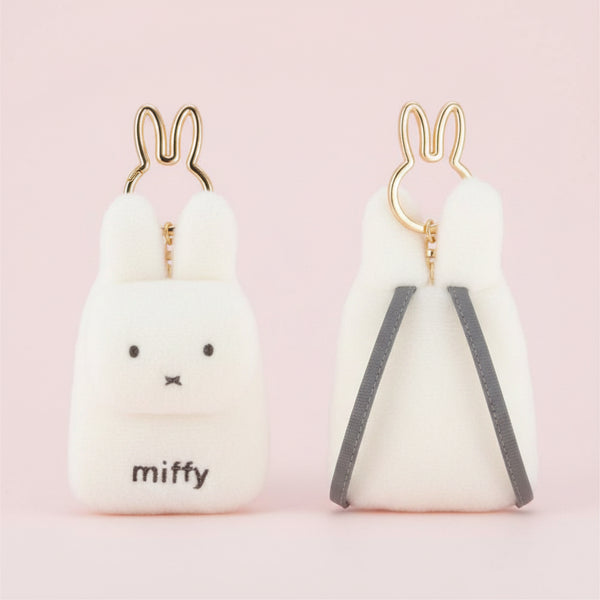 Miffy Mini Backpack Keyring Plush Coin Purse (Ivory)