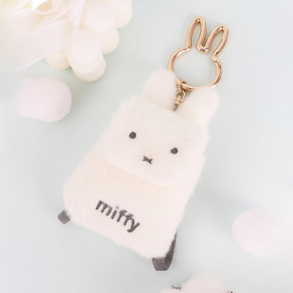 Miffy Mini Backpack Keyring Plush Coin Purse (Ivory)