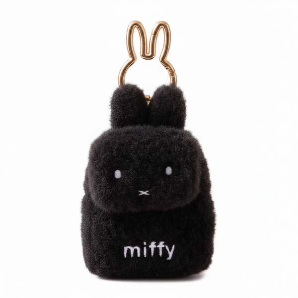 Miffy Mini Backpack Keyring Plush Coin Purse (Black)