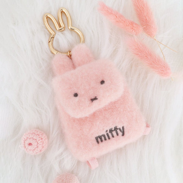Miffy Mini Backpack Keyring Plush Coin Purse (Pink)