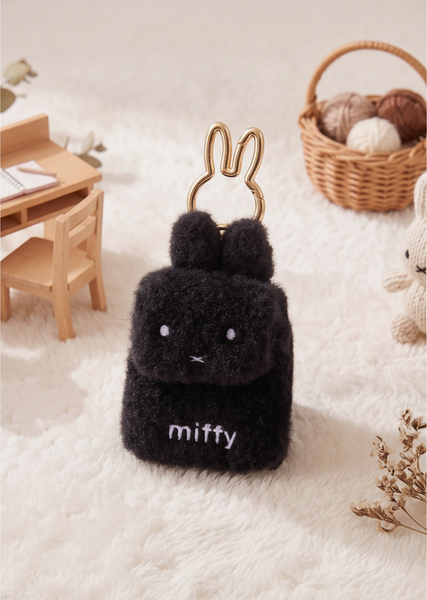 Miffy Mini Backpack Keyring Plush Coin Purse (Black)