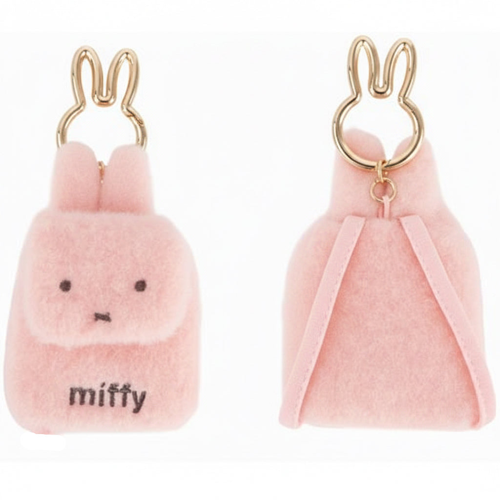 Miffy Mini Backpack Keyring Plush Coin Purse (Pink)