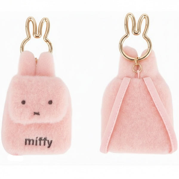 Miffy Mini Backpack Keyring Plush Coin Purse (Pink)