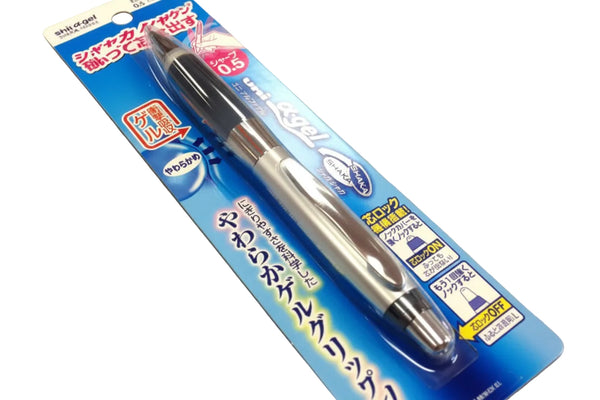 Uni Mechanical Pencil Alpha Gel Shaker Soft Grip 0.5mm