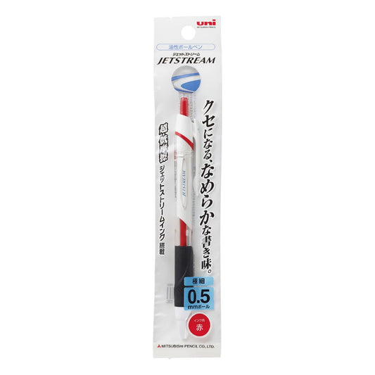 Uni Oil-based Ballpoint Pen Jet Stream Red 0.5mm (red)