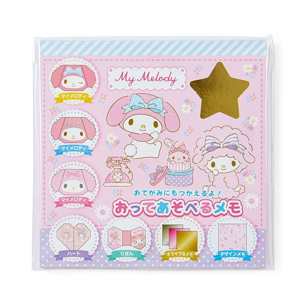 My Melody Origami Paper Sanrio