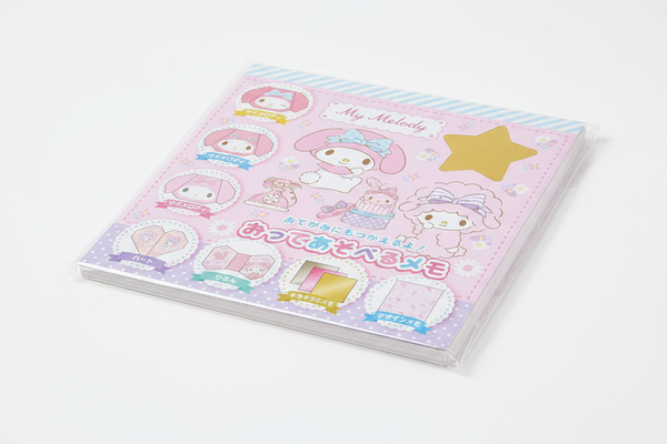 My Melody Origami Paper Sanrio