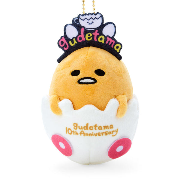 Gudetama Plush Keychain Sanrio Gudetama Land-B Series