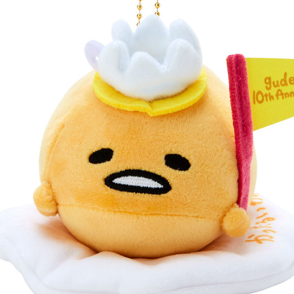 Gudetama Plush Keychain Sanrio Gudetama Land-A Series