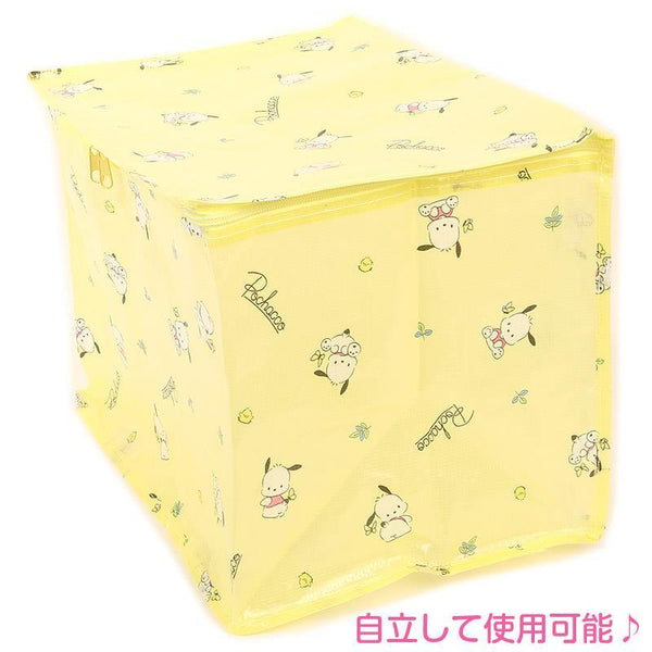 Pochacco Storage Bag Foldable with Zipper Sanrio Japan (M)