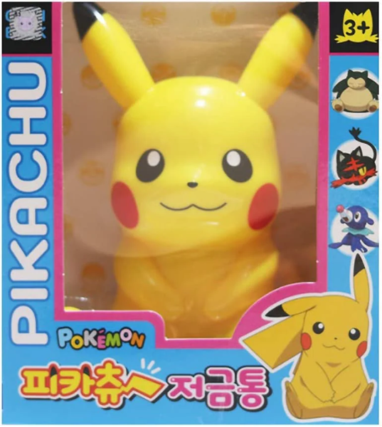 Pokemon Pikachu Piggy Bank Coin Storage Nintendo Toy