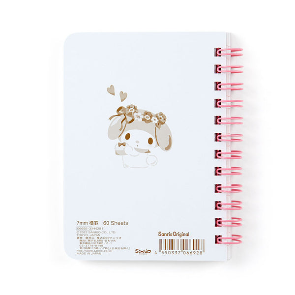 My Melody Mini Notebook Ruled B7 Sanrio Flowers Series
