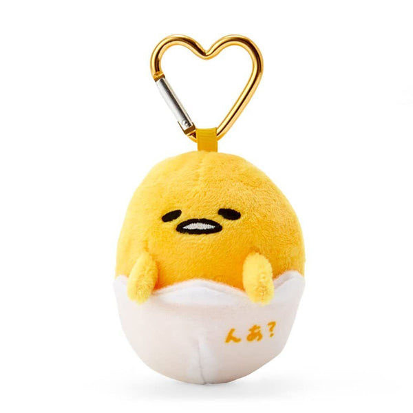 Gudetama Plush Backpack Clip Heart Carabiner Sanrio Japan