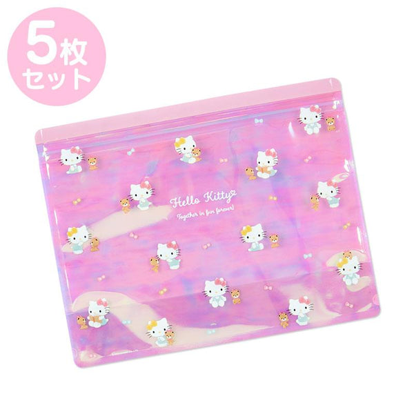 Hello Kitty Travel Ziplock Bags Sanrio Organizer (pack of 5)